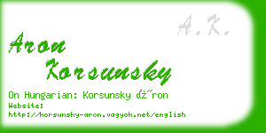 aron korsunsky business card